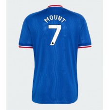 Manchester United Mason Mount #7 Bortatröja 2026-27 Korta ärmar